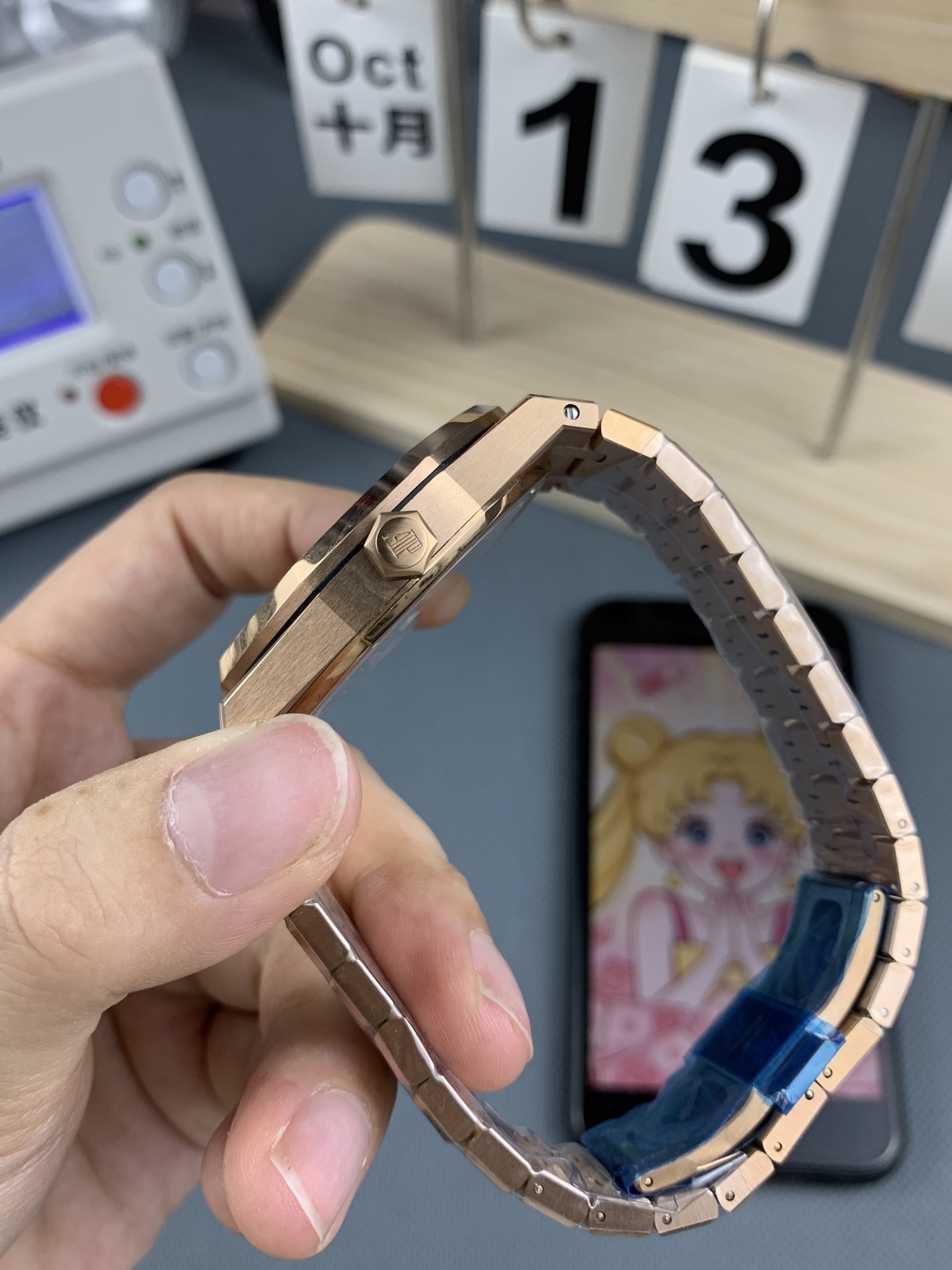 Audemars Piguet watch